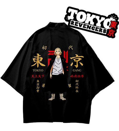 Imagen 1 de 5 de Tokyo Revengers Haori Manjiro Camisa Negra