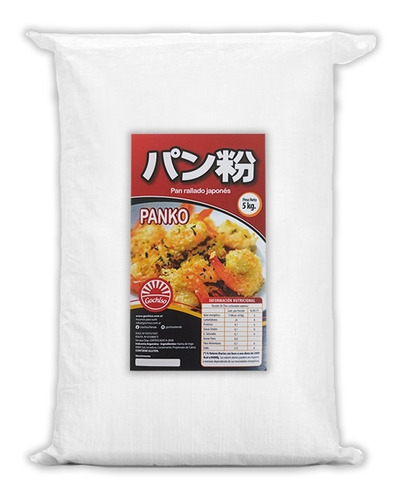 Panko Blanco 5 Kg Estilo Japones Pan Rallado Sushi Milanesa