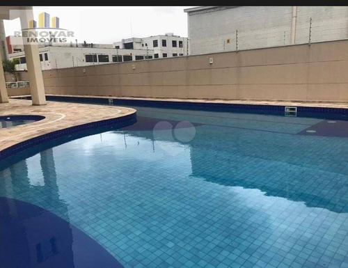 Apartamento Com 3 Dormitórios À Venda, 73 M² Por R$ 470.000,00 - Vila Rubens - Mogi Das Cruzes/sp - Ap1083