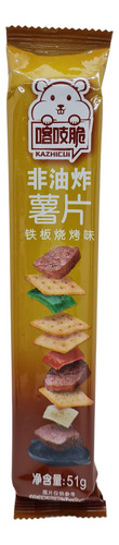 Crackers Sabor Carne A La Parrilla X51gr Kazhicui