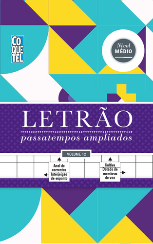 LV COQUETEL LETRÃO ESPIRAL 12, de Equipe Coquetel. Editora Nova Fronteira Participações S/A, capa mole em português, 2021