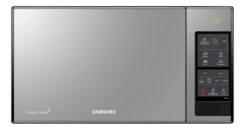 Imagen 1 de 4 de Microondas Samsung ME83X  negro 23L 230V