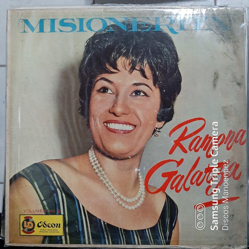 Vinilo Ramona Galarza Volumen 2 Misionerita  F4