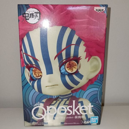 Imagen 5 de 6 de Figura Akaza Qposket Kimetsu No Yaiba Versión A