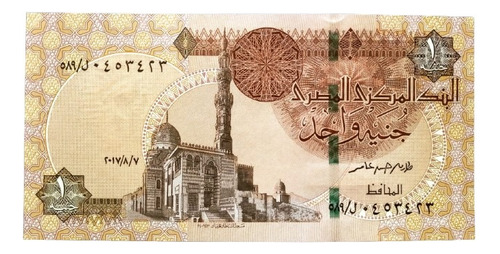 Billete De Egipto, 1 Libra De 2017