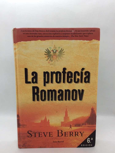 La Profecía Romanov - Steve Berry - Literatura Inglesa