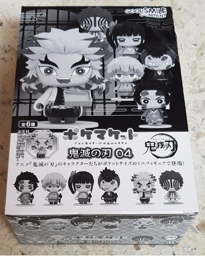 Set De 6 Figuras Pocket Maquette 4 Kimetsu No Yaiba Nuevas!!