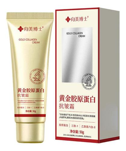 Crema Antiarrugas Con Colágeno Recombinante Dorado, 3 Unidad