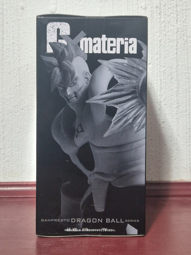 Figura Dragon Ball Z G X Materia The Android 16