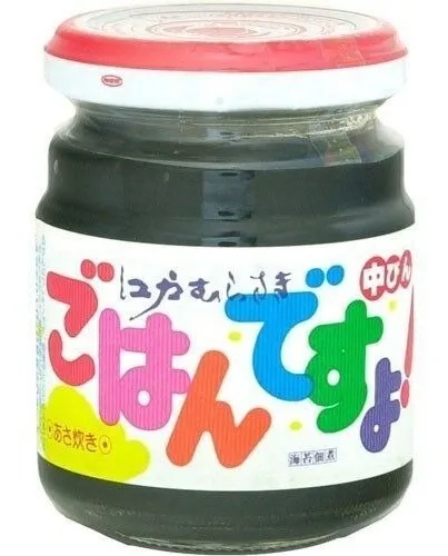 Pasta De Alga Nori 180 Gr Gohan Desuyo Producto De Japón