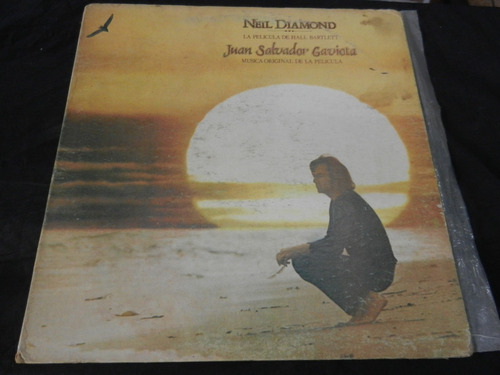 Neil Diamond Lp Juan Salvador Gaviota Mx 1973