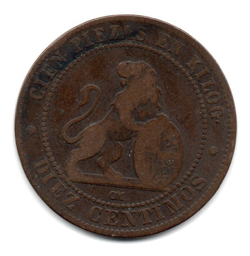 Moneda España 10 Centimos Año 1870 Km#663