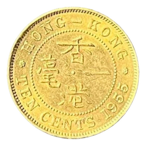 Hong Kong - 5 Cents - Año 1955 - Km #28.1 - Texto En Chino