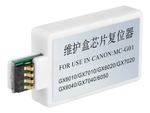 Reseteador Para Caja De Mantenimiento Canon Mc-g01  Mc-g02