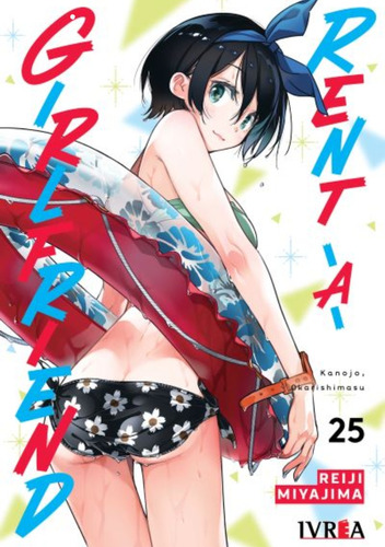 Manga Rent A Girlfriend 25 - Ivrea Argentina