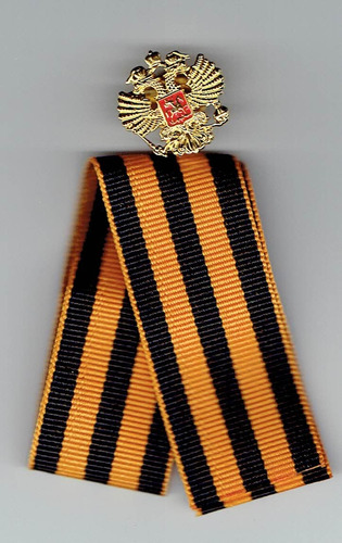 Medalla / Condecoración Rusa, Con Piocha. Jp