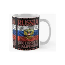 Comprar Taza Rusia 2020 Campeonato De Europa Fútbol Fútbol Fútbol Ca