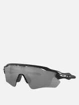 Comprar Ciclismo Lentes Oakley Radar Ev Path