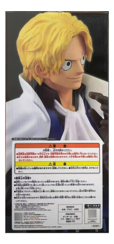 One Piece Revolutionary Sabo Flame Ichiban Kuji Bandai