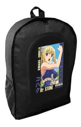 Mochila Negra Dr. Stone  #109