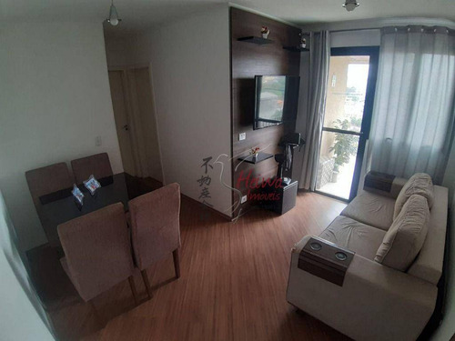 Imagem 1 de 13 de Apartamento Com 2 Dormitórios À Venda, 58 M² Por R$ 380.000,00 - Vila Mangalot - São Paulo/sp - Ap0979