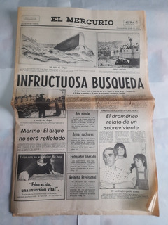 Hoja Diario El Mercurio Antigua 1960 | MercadoLibre 📦