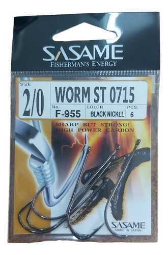 Anzuelo Sasame Worm St 0715 Made In Japon Pejerrey