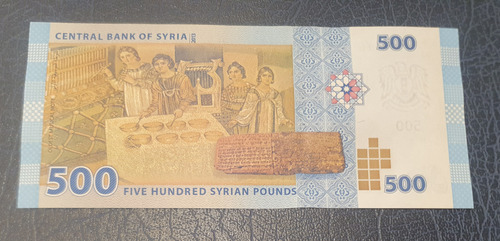 Billete De Coleccion 500 Libras Syria 2013 Sin Circular Unc