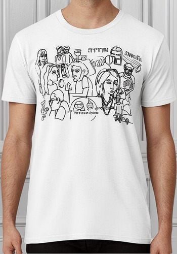 Remera Bolígrafo Travel Doodle, Tel Aviv Israel Algodon Prem