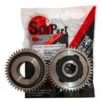 Comprar Piñones Contrapeso Motor Hj Cool Solpart ***set***