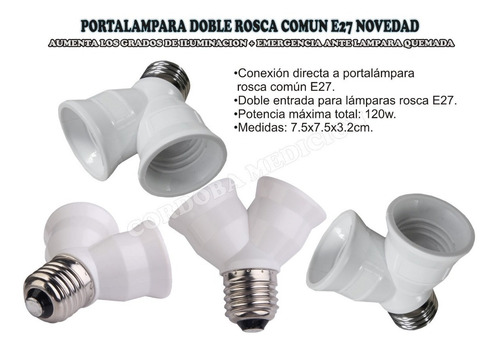 Imagen 2 de 7 de Portalampara Doble Rosca Comun E27 Novedad