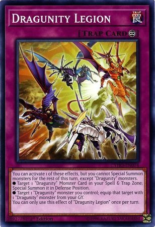 Yugioh! Dragunity Legion - Cyho-en074