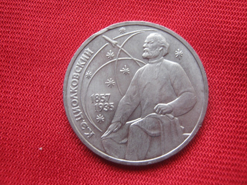 Rusia Urss 1 Rublos 1987 Konstantin Tsiolkovsky