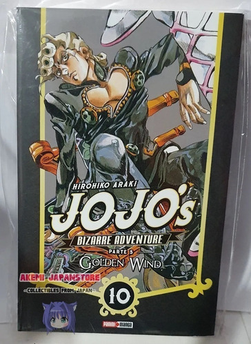 Jojo´s Bizarre Adventure Golden Wind: Golden Wind, De Hirohiko Araki. Serie Jojo´s Bizarre Adventure Editorial Panini, Tapa Blanda En Español, 2022