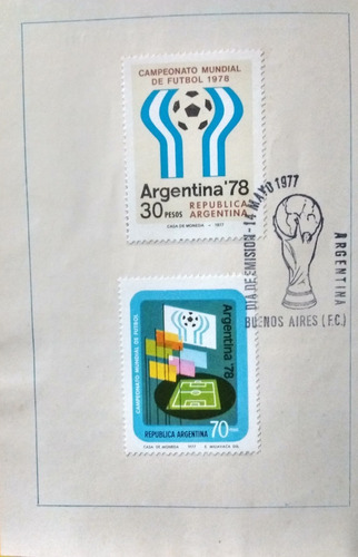 2 Estampillas Argentina Sede Mundial 1978 Día De Emisión