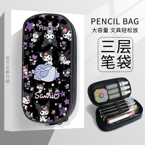 Funda De Lona Multicapa Sanrio Hello Kitty Kuromi My+macaron Color D Diseño De La Tela D