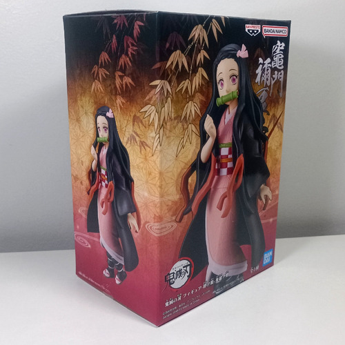 Imagen 6 de 7 de Figura Nezuko Kamado Kizuna No Sou Banpresto