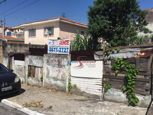 Terreno À Venda, 250 M² Por R$ 350.000,00 - Jardim Vila Formosa - São Paulo/sp - Te0331