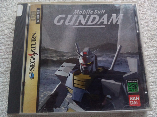 Mobile Suit Gundam Sega Saturn Juego Japones     Anime Manga