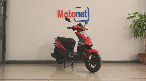 Imagen 9 de 12 de Kymco Agility 125 Cuotas Fijas Tarjeta Crédito Personal Dni
