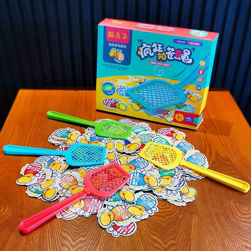 4 Separate Beats - Kids Fly Swatter English Card Game For