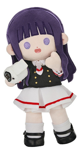 Peluche Plushie Doll Tomoyo Daidouji Cardcaptor Sakura Gsc