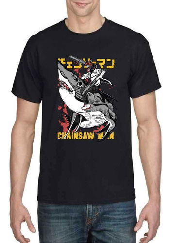 Polera Chainsaw Man Tiburon Beam Anime Niños Adultos Algodón