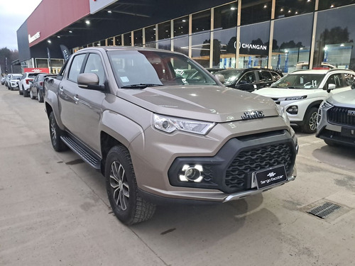 Jmc Vigus Vigus Lx 2022