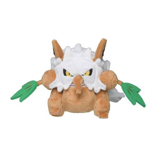 Peluche Shiftry Fit Pokémon Center Japón Original