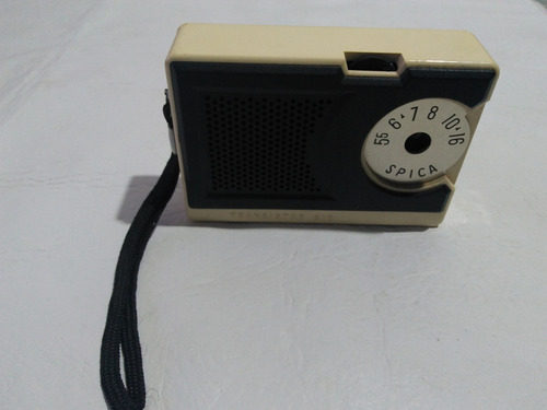 Radio Spica Carcaza Crema No Prende A Completar (Usado)