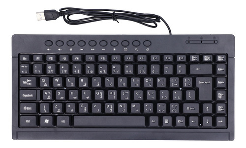 Computadora Portátil De Escritorio Usb De 87 Teclas Con Tecl
