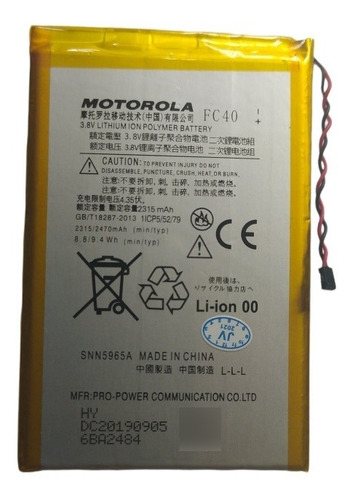 Batería Moto G3 Fc40 (2126)