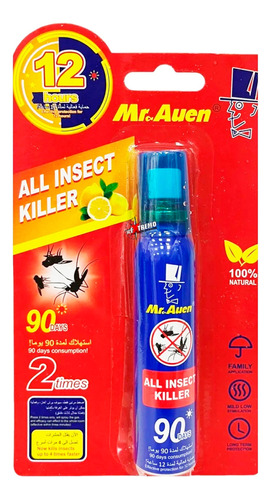 Repelente En Spray 12 Horas Duración Aire Libre Mosquitos 