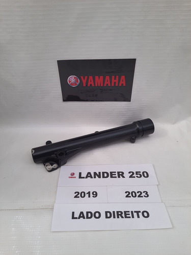 Caneca Da Bengala Canela L.d Yamaha Lander 250 19/24 Usado 1